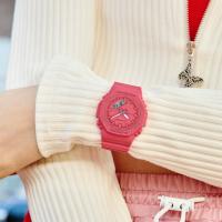 G-Shock serie GMA-P2100, rosa