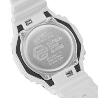 G-Shock serie GA-2100, bianco