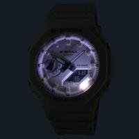 G-Shock serie GA-2100, bianco