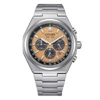 Crono Eco Drive Super Titanio, quadrante salmone