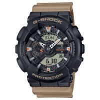 G-Shock serie GA-110, nero/beige