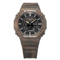 G-Shock serie GA-2100, marrone