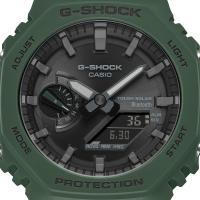 G-Shock Bluetooth verde